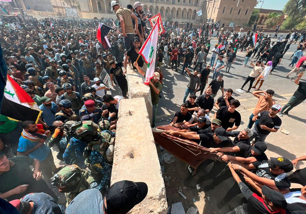 Ирак сегодня фото Ирак сегодня фото