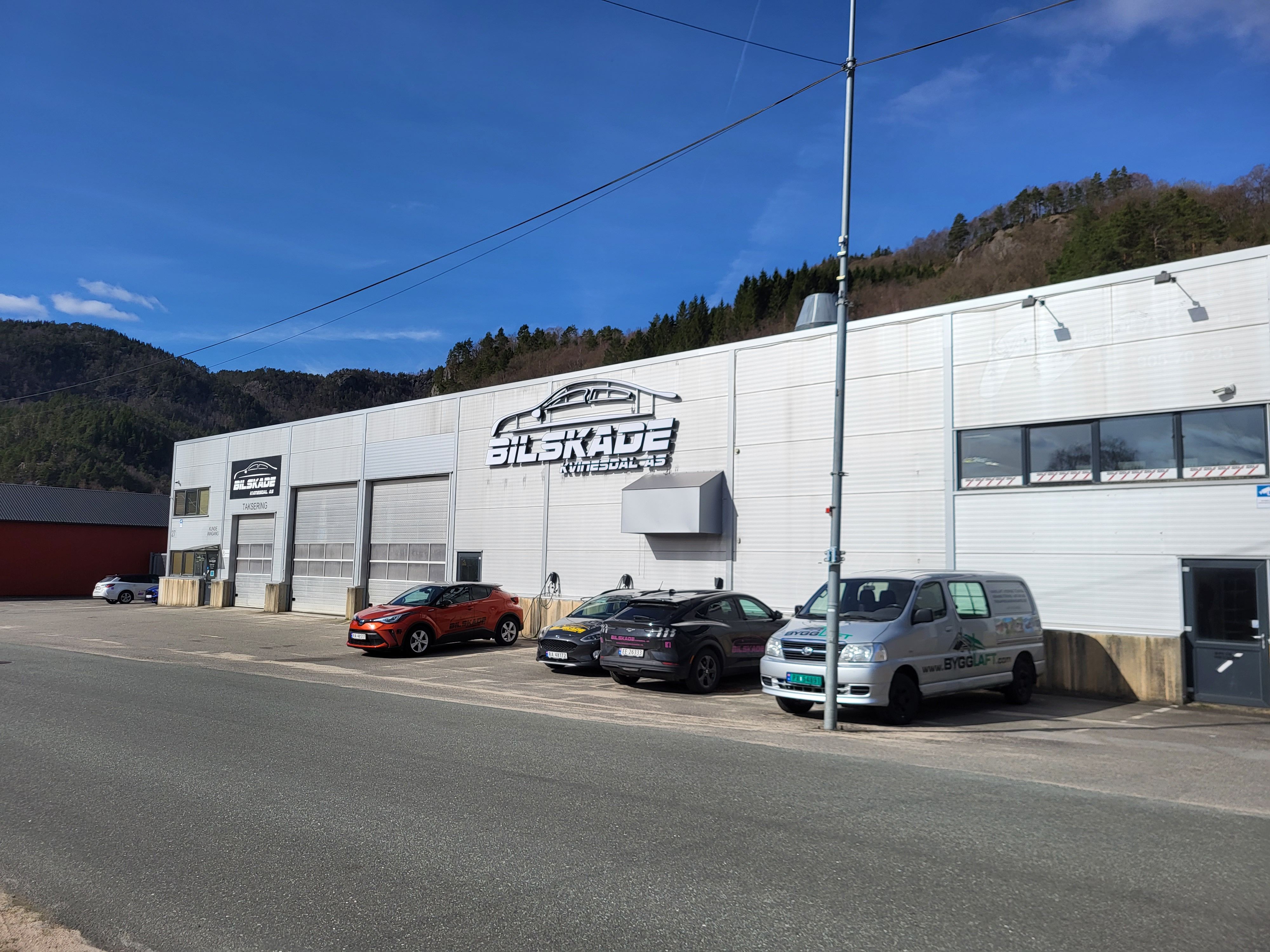 Fikk historiens minst lønnsomme år