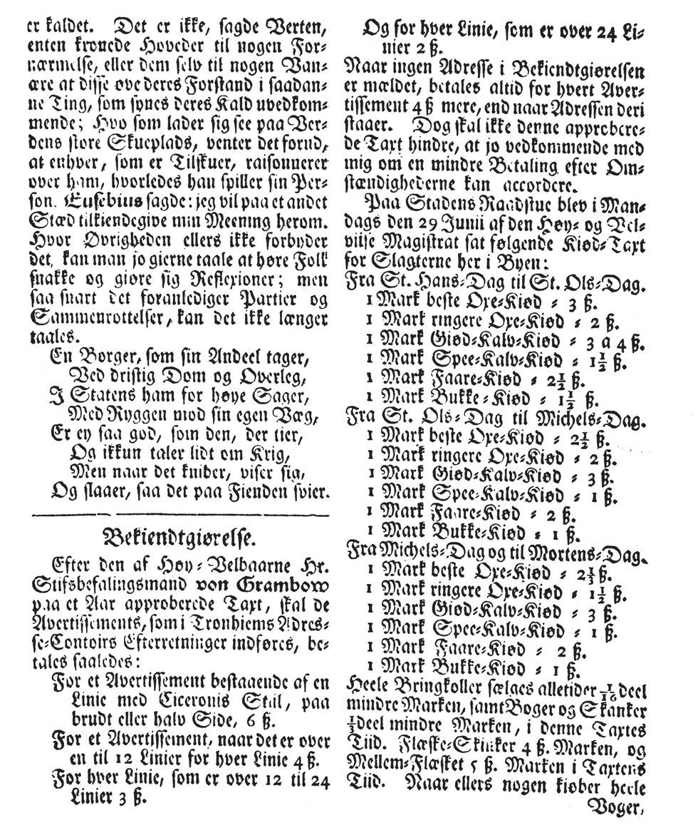 Her er vår 250 år gamle førsteutgave oversatt bit for bit 842x1000 Porno bilde HD Her er vår 250 år gamle førsteutgave oversatt bit for bit bilde