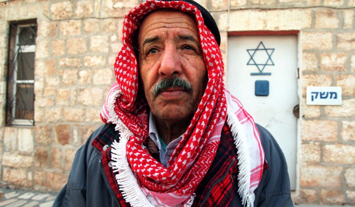 Flertall for å etablere et fritt og selvstendig Palestina