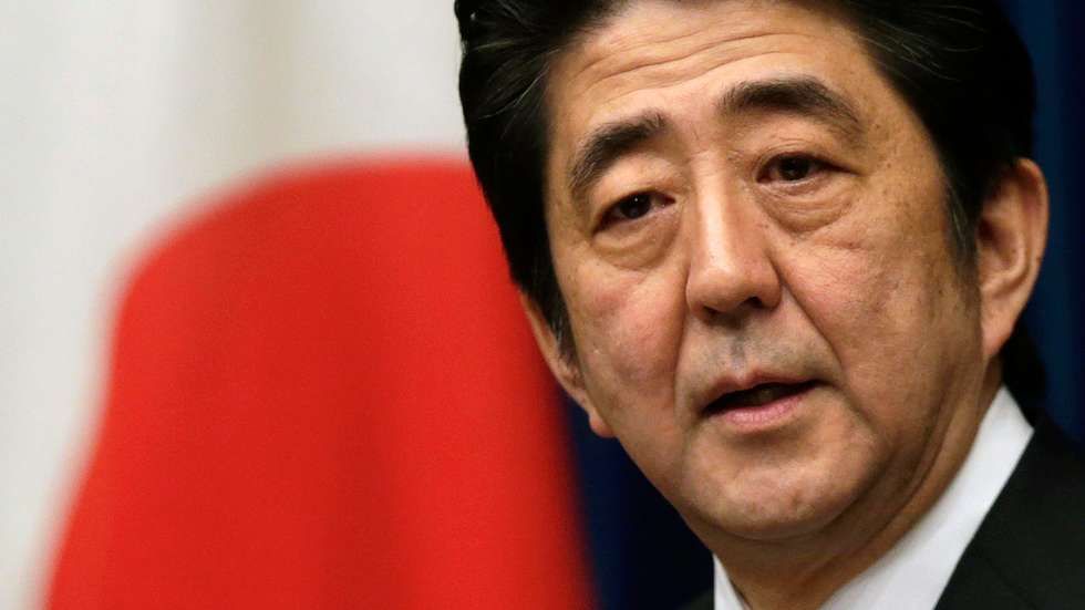 Kina Utelukker Toppm te Med Japan Altaposten no