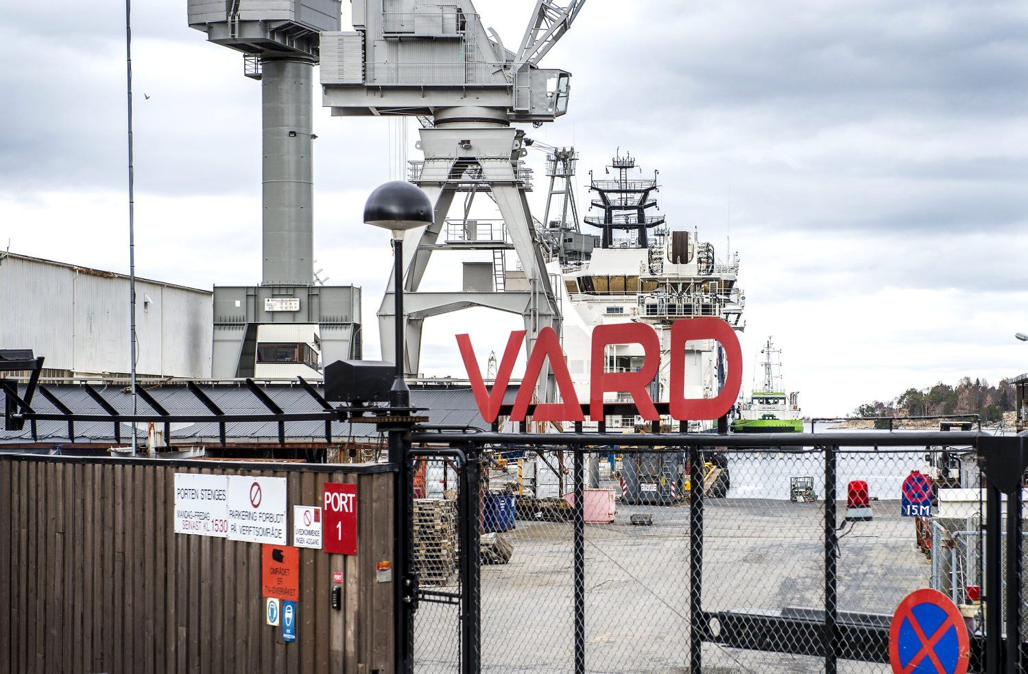 Vard kontrakt Verdt 200 Mill Med Ukjent Norsk Kunde Smp no